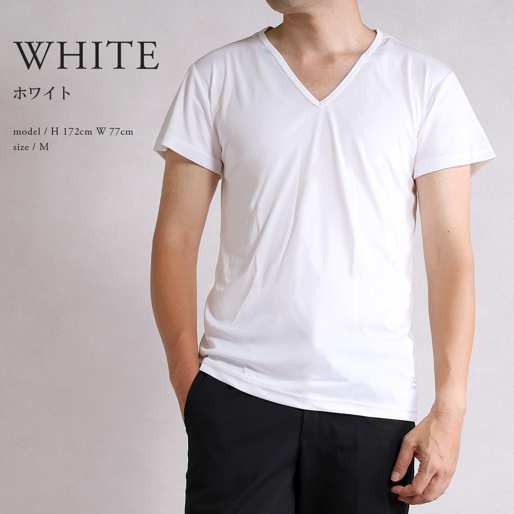 �����ȥå� �����ƥ��� Colantotte ACTIVE ���¥�� ����ʡ� �ȥåץ� Ⱦµ ��� V�ͥå� ����ʡ������ TERAX �ƥ�å��� ���¥�ʥ����� ������������ ������������� �ۥ磻�� �֥�å�