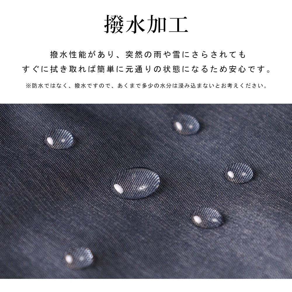 ������ ��� �ǥ˥�Ĵ �ӥ��ͥ������� ����ƥ��󥰥饤�ʡ� ��곰����ǽ ����ù� �ǥ˥�饤�� ���ƥ󥫥顼������ ���ץ�󥰥����� ��������