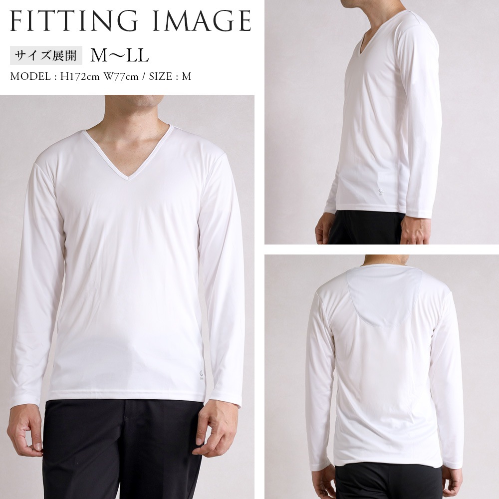 �����ȥå� �����ƥ��� Colantotte ACTIVE ���¥�� ����ʡ� �ȥåץ� Ĺµ ��� V�ͥå� ����ʡ������ TERAX �ƥ�å��� ���¥�ʥ����� ������������ ������������� �ۥ磻�� �֥�å�