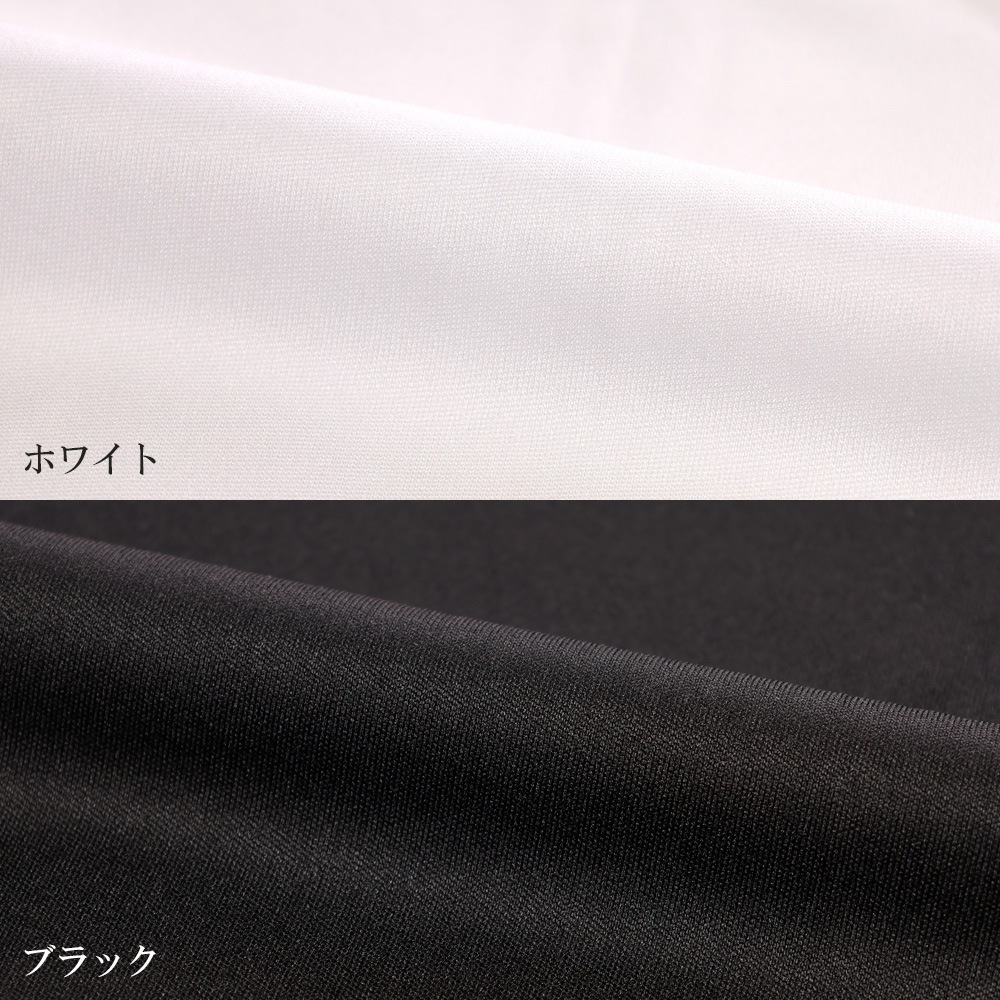 �����ȥå� �����ƥ��� Colantotte ACTIVE ���¥�� ����ʡ� �ȥåץ� Ĺµ ��� V�ͥå� ����ʡ������ TERAX �ƥ�å��� ���¥�ʥ����� ������������ ������������� �ۥ磻�� �֥�å�