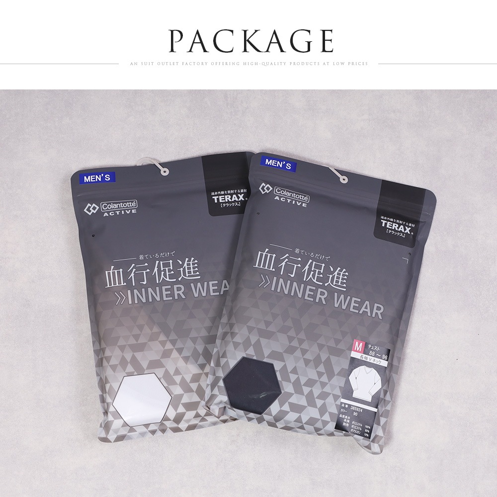 �����ȥå� �����ƥ��� Colantotte ACTIVE ���¥�� ����ʡ� �ȥåץ� Ĺµ ��� V�ͥå� ����ʡ������ TERAX �ƥ�å��� ���¥�ʥ����� ������������ ������������� �ۥ磻�� �֥�å�