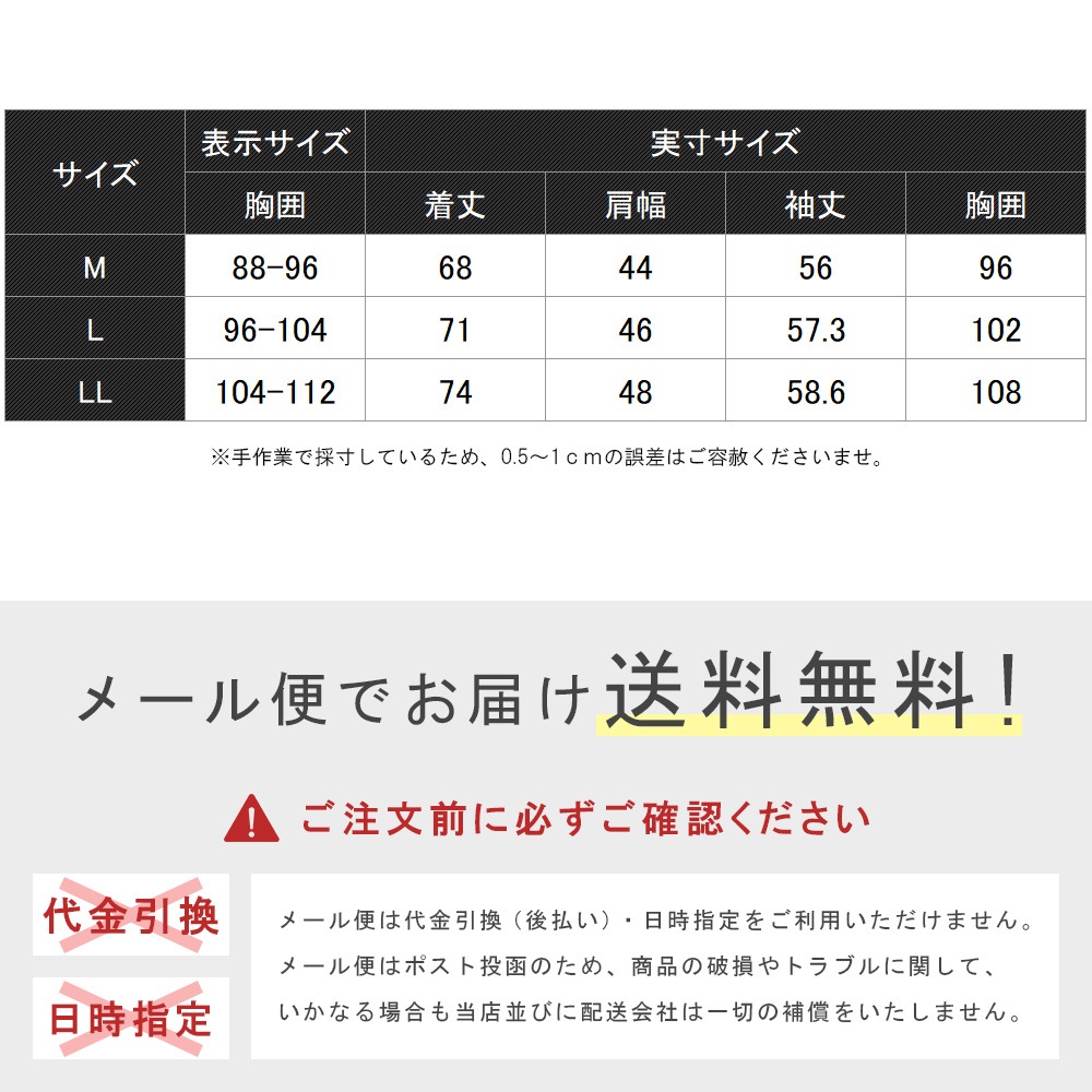 �����ȥå� �����ƥ��� Colantotte ACTIVE ���¥�� ����ʡ� �ȥåץ� Ĺµ ��� V�ͥå� ����ʡ������ TERAX �ƥ�å��� ���¥�ʥ����� ������������ ������������� �ۥ磻�� �֥�å�