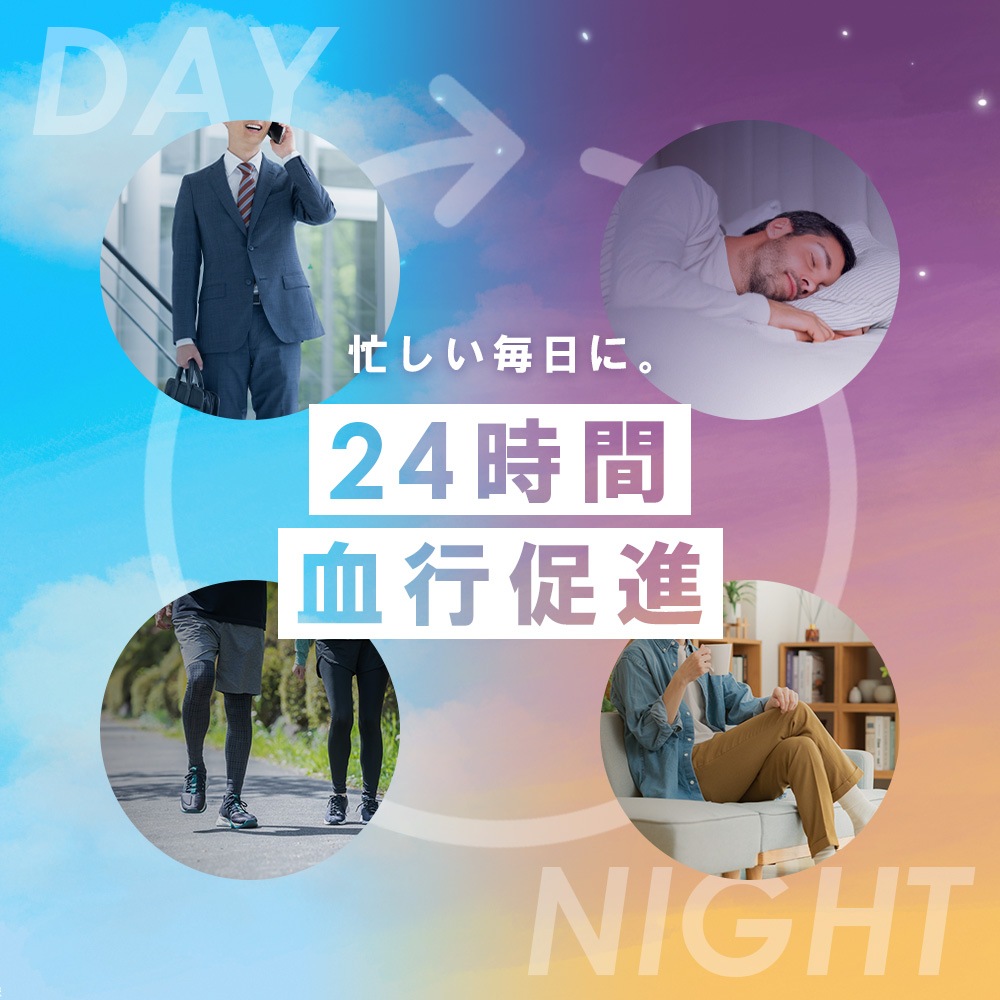 �����ȥå� �����ƥ��� Colantotte ACTIVE ���¥�� ����ʡ� �ȥåץ� Ĺµ ��� V�ͥå� ����ʡ������ TERAX �ƥ�å��� ���¥�ʥ����� ������������ ������������� �ۥ磻�� �֥�å�