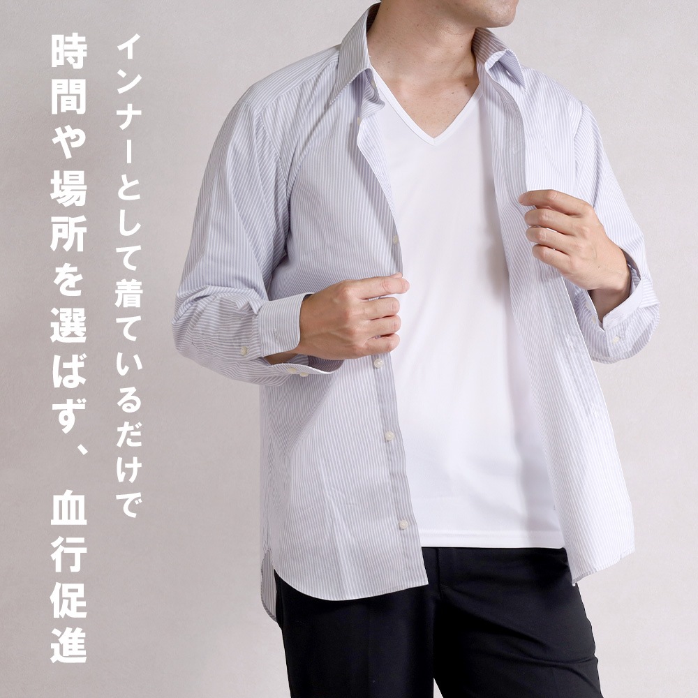 �����ȥå� �����ƥ��� Colantotte ACTIVE ���¥�� ����ʡ� �ȥåץ� Ĺµ ��� V�ͥå� ����ʡ������ TERAX �ƥ�å��� ���¥�ʥ����� ������������ ������������� �ۥ磻�� �֥�å�