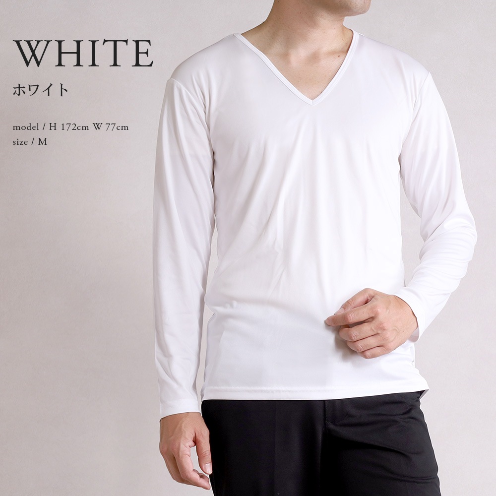 �����ȥå� �����ƥ��� Colantotte ACTIVE ���¥�� ����ʡ� �ȥåץ� Ĺµ ��� V�ͥå� ����ʡ������ TERAX �ƥ�å��� ���¥�ʥ����� ������������ ������������� �ۥ磻�� �֥�å�