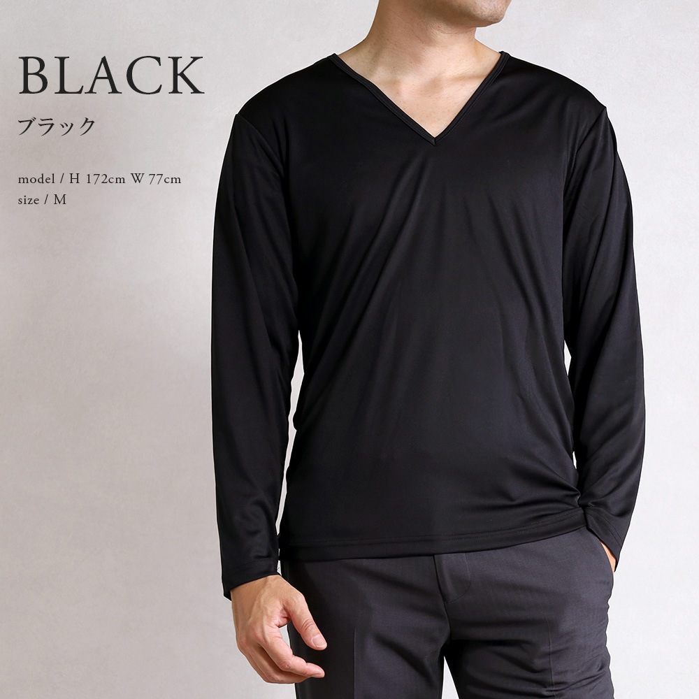 �����ȥå� �����ƥ��� Colantotte ACTIVE ���¥�� ����ʡ� �ȥåץ� Ĺµ ��� V�ͥå� ����ʡ������ TERAX �ƥ�å��� ���¥�ʥ����� ������������ ������������� �ۥ磻�� �֥�å�