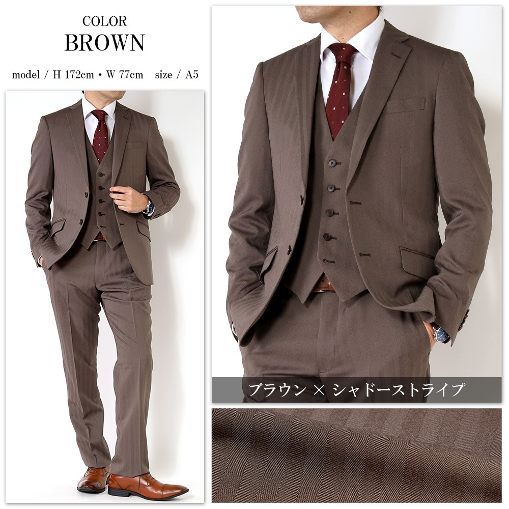 ꡼ԡ 󥺥 륷 3ԡ  ȥå 2ĥܥ󥹡 ӥͥ TECH SOLARO 顼  ٥դ · 뺧 2