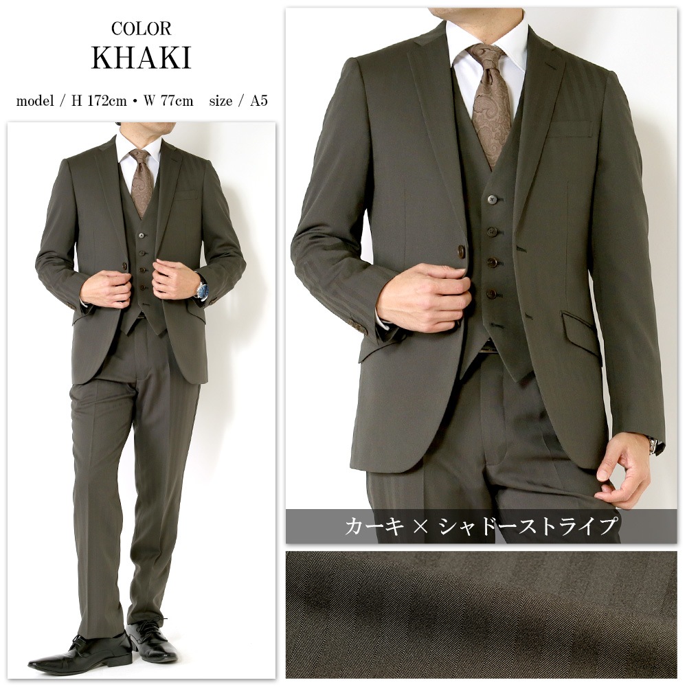 ꡼ԡ 󥺥 륷 3ԡ  ȥå 2ĥܥ󥹡 ӥͥ TECH SOLARO 顼  ٥դ · 뺧 2