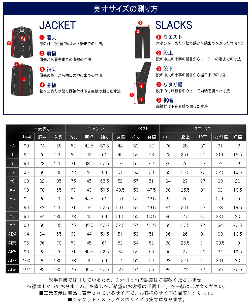 ꡼ԡ 󥺥 륷 3ԡ  ȥå 2ĥܥ󥹡 ӥͥ TECH SOLARO 顼  ٥դ · 뺧 2