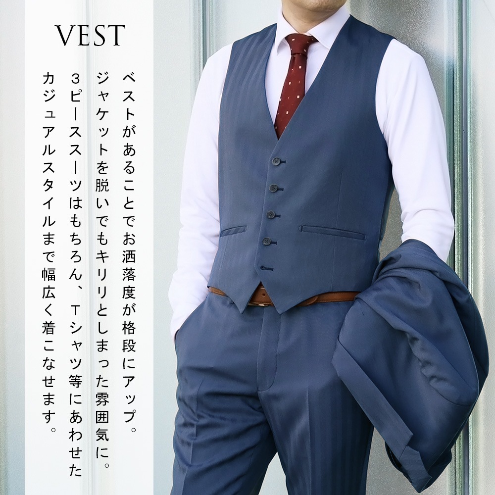 ���꡼�ԡ��������� ��󥺥����� �����륷������ 3�ԡ��������� ������ ���ȥ�å� 2�ĥܥ��󥹡��� �ӥ��ͥ������� TECH SOLARO ���顼�� ���� �٥����դ������� ����·�������� �뺧�� 2����