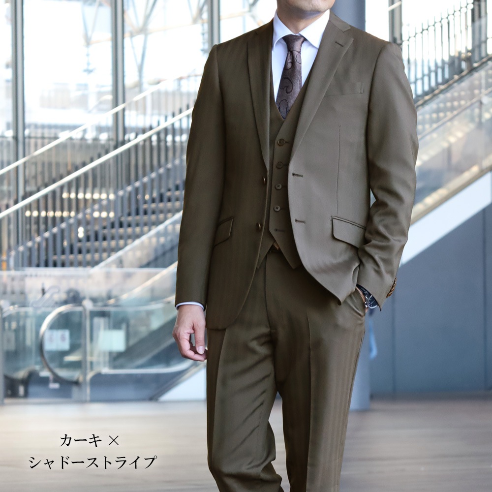 ���꡼�ԡ��������� ��󥺥����� �����륷������ 3�ԡ��������� ������ ���ȥ�å� 2�ĥܥ��󥹡��� �ӥ��ͥ������� TECH SOLARO ���顼�� ���� �٥����դ������� ����·�������� �뺧�� 2����