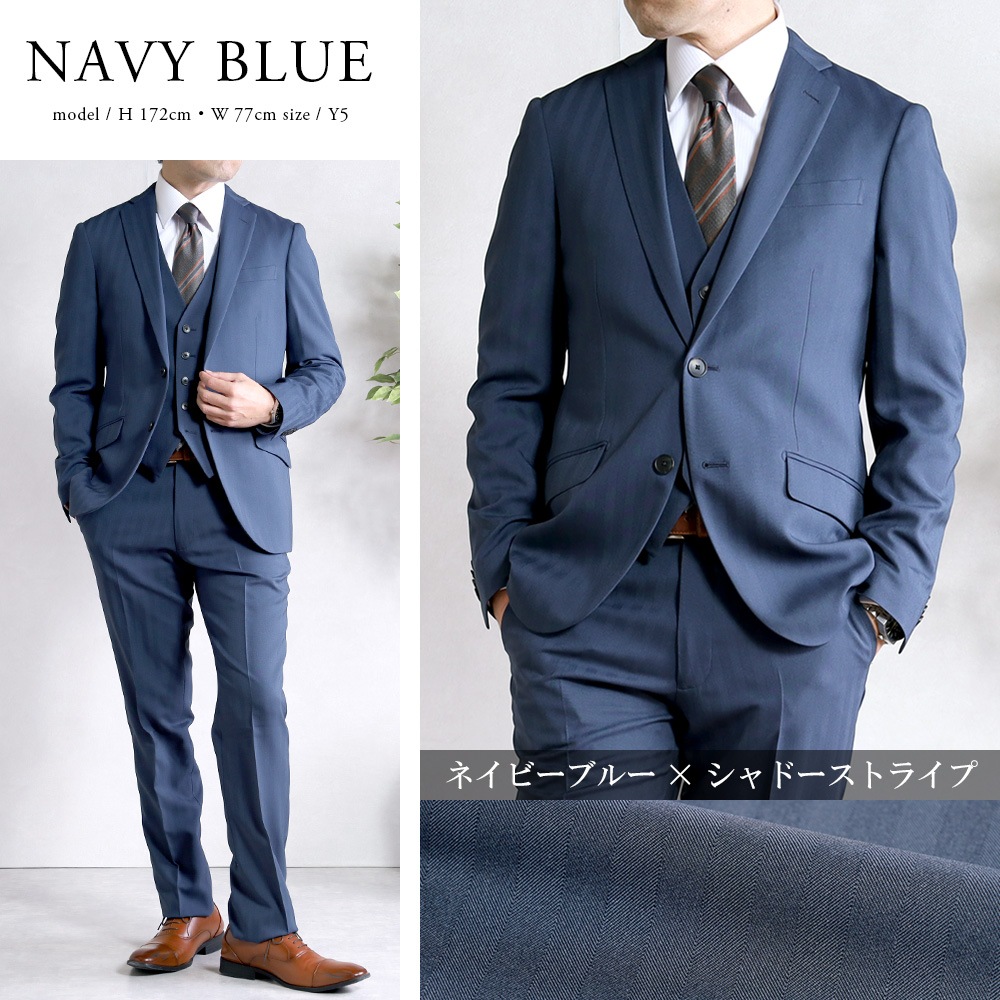 ���꡼�ԡ��������� ��󥺥����� �����륷������ 3�ԡ��������� ������ ���ȥ�å� 2�ĥܥ��󥹡��� �ӥ��ͥ������� TECH SOLARO ���顼�� ���� �٥����դ������� ����·�������� �뺧�� 2����