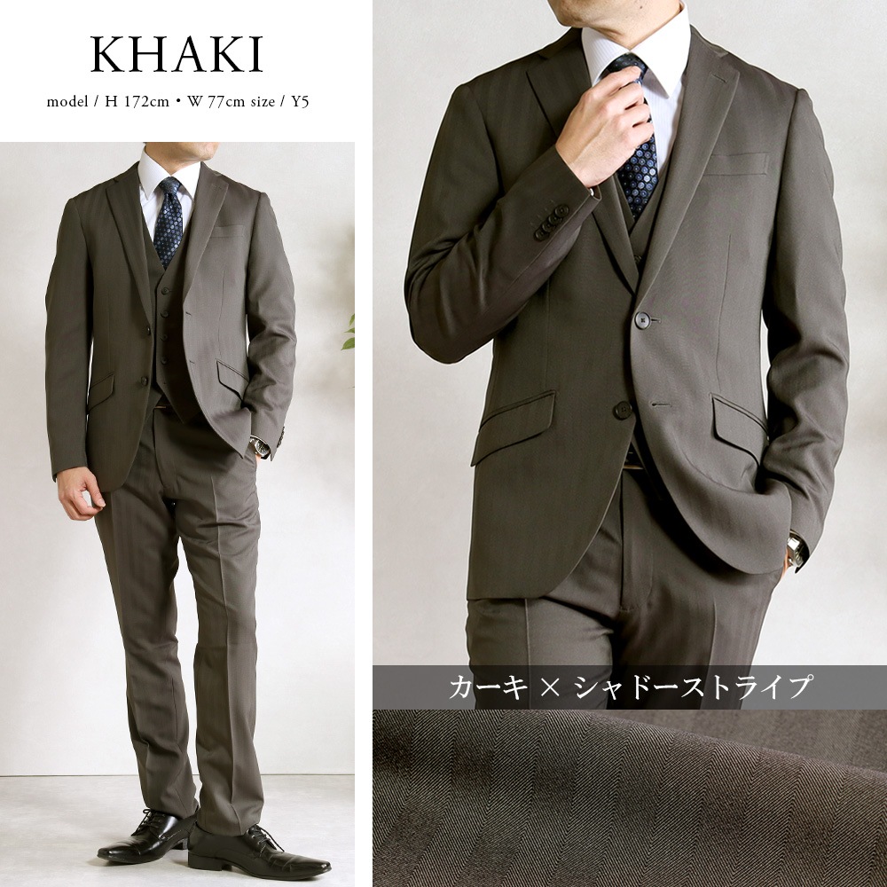 ���꡼�ԡ��������� ��󥺥����� �����륷������ 3�ԡ��������� ������ ���ȥ�å� 2�ĥܥ��󥹡��� �ӥ��ͥ������� TECH SOLARO ���顼�� ���� �٥����դ������� ����·�������� �뺧�� 2����