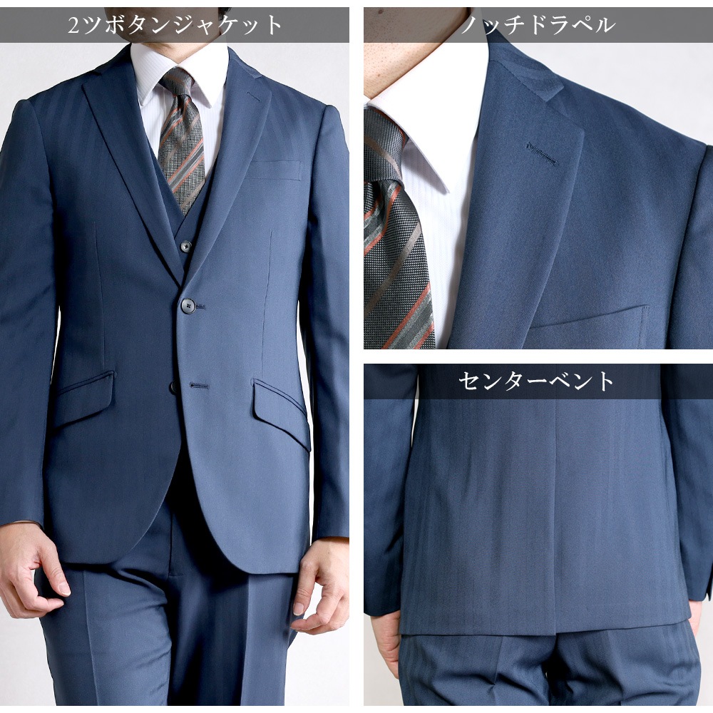 ���꡼�ԡ��������� ��󥺥����� �����륷������ 3�ԡ��������� ������ ���ȥ�å� 2�ĥܥ��󥹡��� �ӥ��ͥ������� TECH SOLARO ���顼�� ���� �٥����դ������� ����·�������� �뺧�� 2����