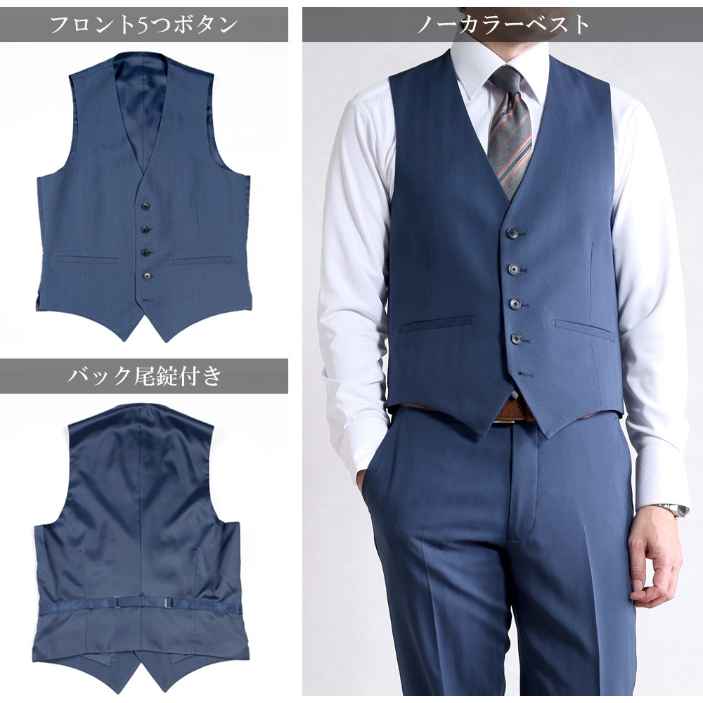 ���꡼�ԡ��������� ��󥺥����� �����륷������ 3�ԡ��������� ������ ���ȥ�å� 2�ĥܥ��󥹡��� �ӥ��ͥ������� TECH SOLARO ���顼�� ���� �٥����դ������� ����·�������� �뺧�� 2����