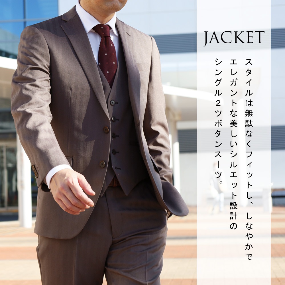 ꡼ԡ 󥺥 륷 3ԡ  ȥå 2ĥܥ󥹡 ӥͥ TECH SOLARO 顼  ٥դ · 뺧 2