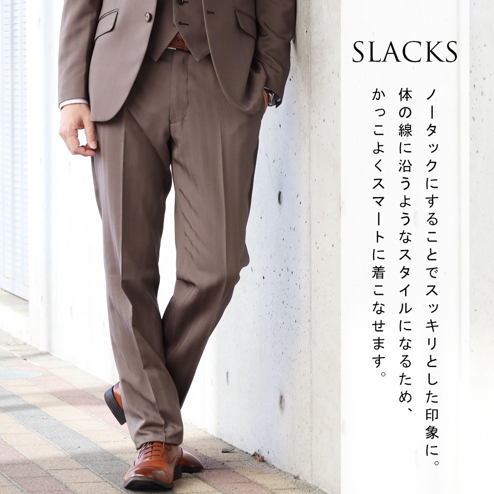 ꡼ԡ 󥺥 륷 3ԡ  ȥå 2ĥܥ󥹡 ӥͥ TECH SOLARO 顼  ٥դ · 뺧 2