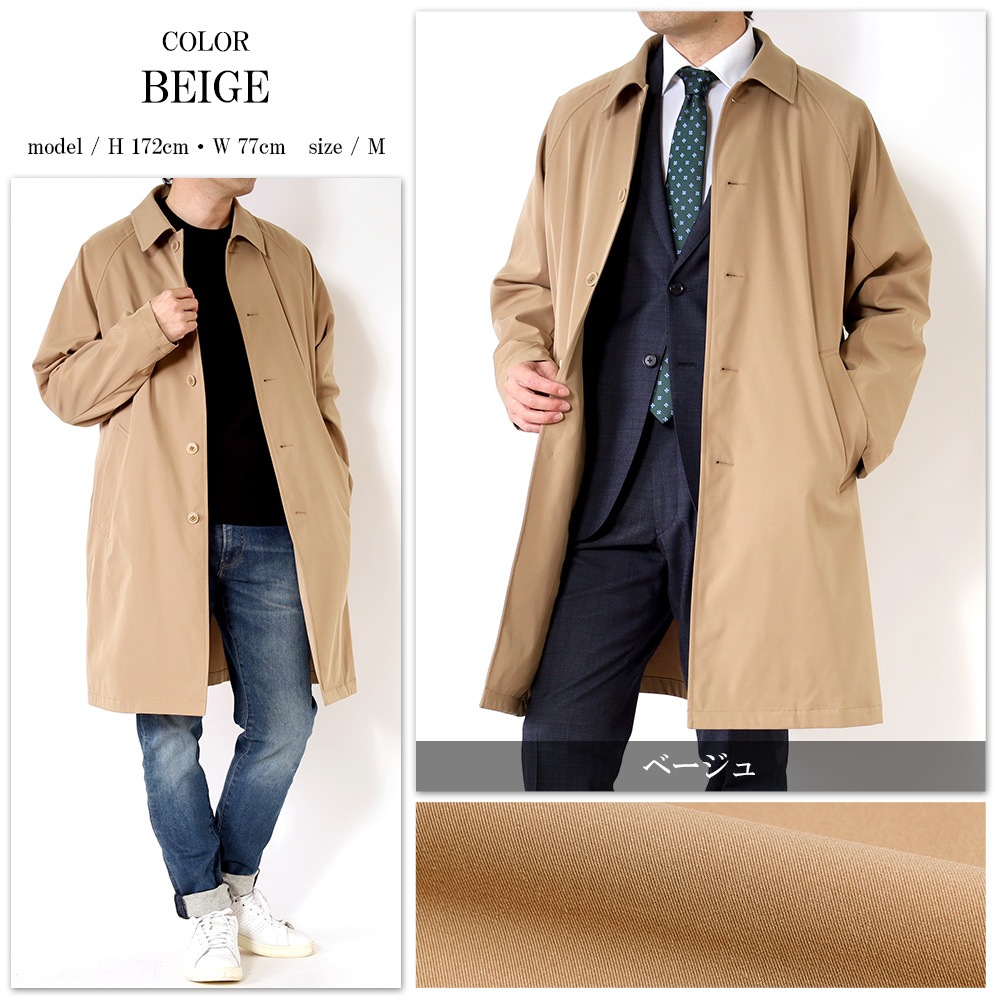 ������ ��� ���ƥ󥫥顼������ ���ʥ饤�ʡ��ʼ�곰����ǽ�� �ʥ饤�� ������ ���ȥ�å� ����ù� �ӥ��ͥ������� ���ץ�󥰥����� ���꡼�������� �������� �����ĥ����� �ϡ��ե�����