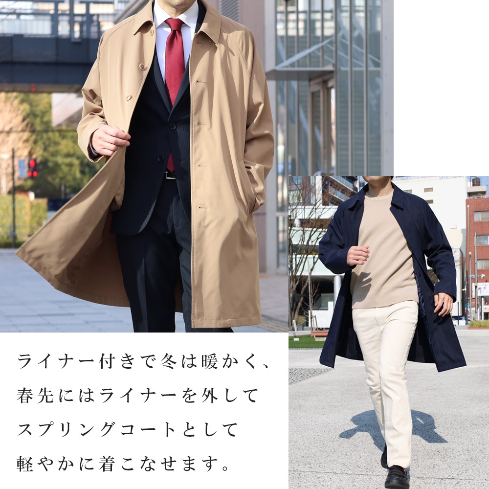 ������ ��� ���ƥ󥫥顼������ ���ʥ饤�ʡ��ʼ�곰����ǽ�� �ʥ饤�� ������ ���ȥ�å� ����ù� �ӥ��ͥ������� ���ץ�󥰥����� ���꡼�������� �������� �����ĥ����� �ϡ��ե�����