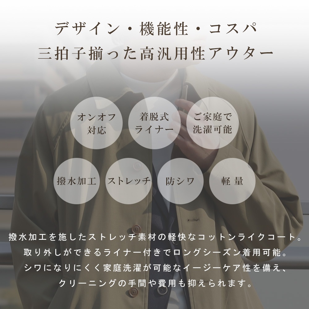 ������ ��� ���ƥ󥫥顼������ ���ʥ饤�ʡ��ʼ�곰����ǽ�� �ʥ饤�� ������ ���ȥ�å� ����ù� �ӥ��ͥ������� ���ץ�󥰥����� ���꡼�������� �������� �����ĥ����� �ϡ��ե�����