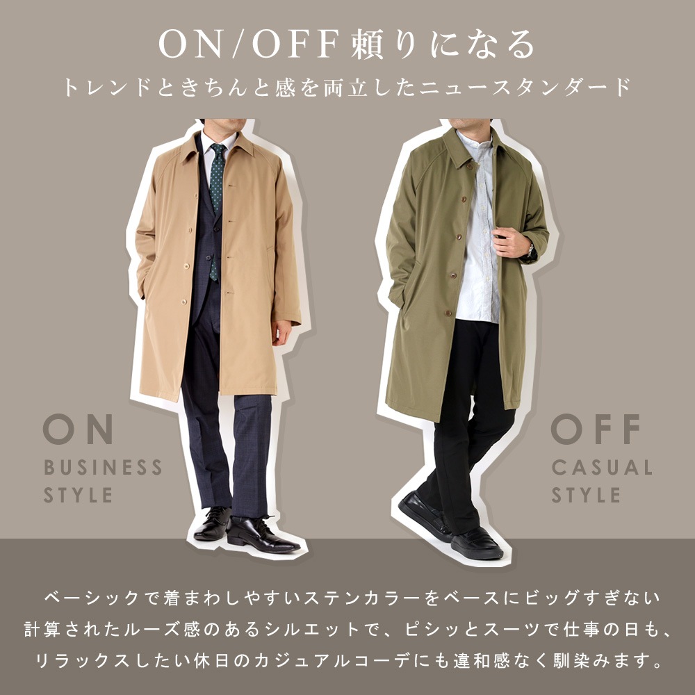 ������ ��� ���ƥ󥫥顼������ ���ʥ饤�ʡ��ʼ�곰����ǽ�� �ʥ饤�� ������ ���ȥ�å� ����ù� �ӥ��ͥ������� ���ץ�󥰥����� ���꡼�������� �������� �����ĥ����� �ϡ��ե�����