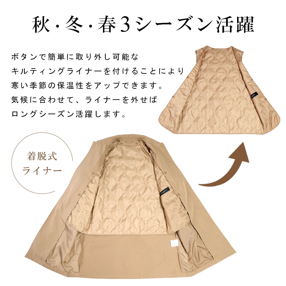 ������ ��� ���ƥ󥫥顼������ ���ʥ饤�ʡ��ʼ�곰����ǽ�� �ʥ饤�� ������ ���ȥ�å� ����ù� �ӥ��ͥ������� ���ץ�󥰥����� ���꡼�������� �������� �����ĥ����� �ϡ��ե�����