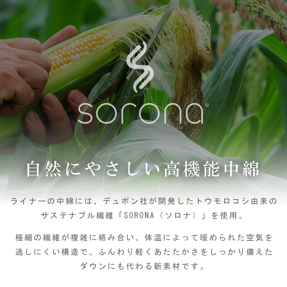 ������ ��� ���ƥ󥫥顼������ ���ʥ饤�ʡ��ʼ�곰����ǽ�� �ʥ饤�� ������ ���ȥ�å� ����ù� �ӥ��ͥ������� ���ץ�󥰥����� ���꡼�������� �������� �����ĥ����� �ϡ��ե�����