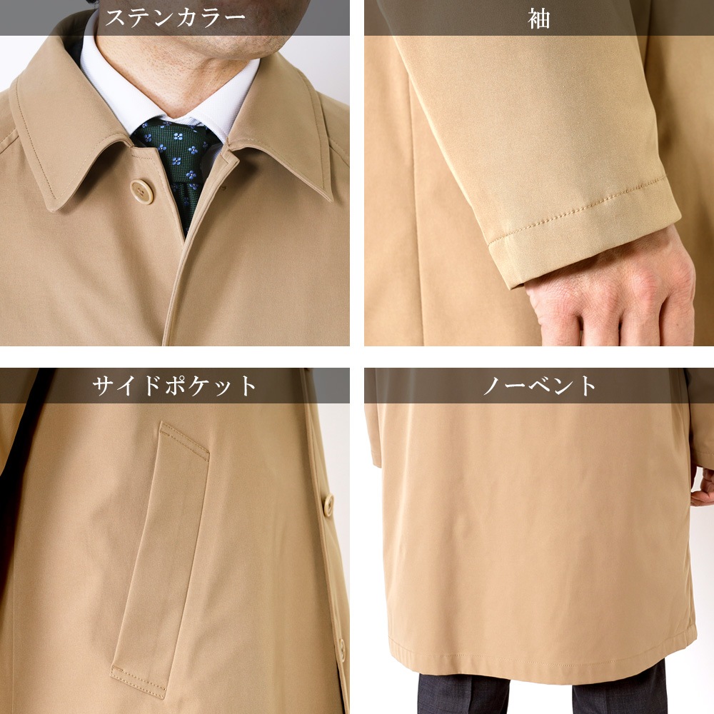 ������ ��� ���ƥ󥫥顼������ ���ʥ饤�ʡ��ʼ�곰����ǽ�� �ʥ饤�� ������ ���ȥ�å� ����ù� �ӥ��ͥ������� ���ץ�󥰥����� ���꡼�������� �������� �����ĥ����� �ϡ��ե�����