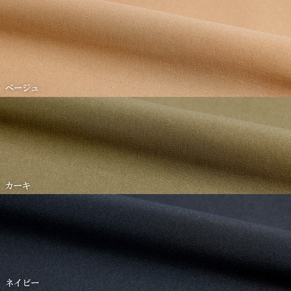 ������ ��� ���ƥ󥫥顼������ ���ʥ饤�ʡ��ʼ�곰����ǽ�� �ʥ饤�� ������ ���ȥ�å� ����ù� �ӥ��ͥ������� ���ץ�󥰥����� ���꡼�������� �������� �����ĥ����� �ϡ��ե�����