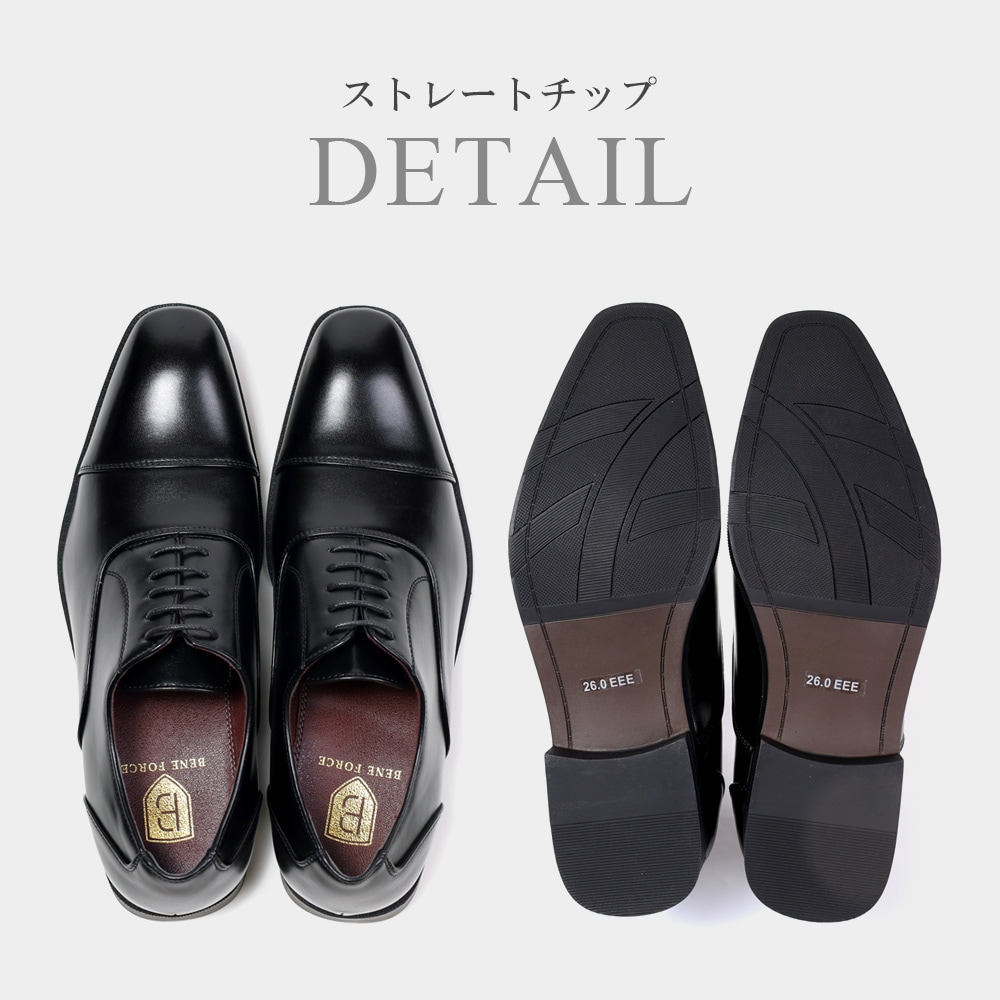 �ӥ��ͥ����塼�� ��� ���� �׷� ���ȥ졼�ȥ��å� �����ȥ� ��󥯥��ȥ�å� �ӥå� ��󥺥��塼�� �»η� �֥�å� �֥饦�� �� ��