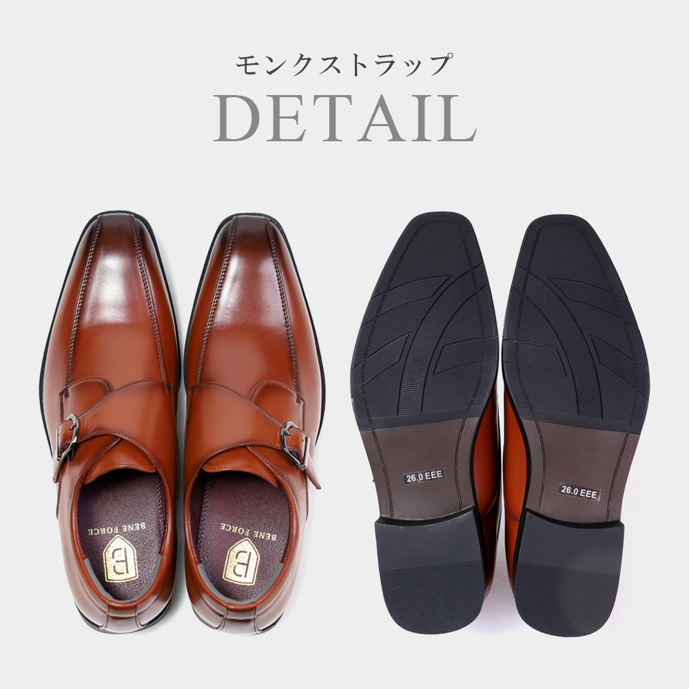 �ӥ��ͥ����塼�� ��� ���� �׷� ���ȥ졼�ȥ��å� �����ȥ� ��󥯥��ȥ�å� �ӥå� ��󥺥��塼�� �»η� �֥�å� �֥饦�� �� ��