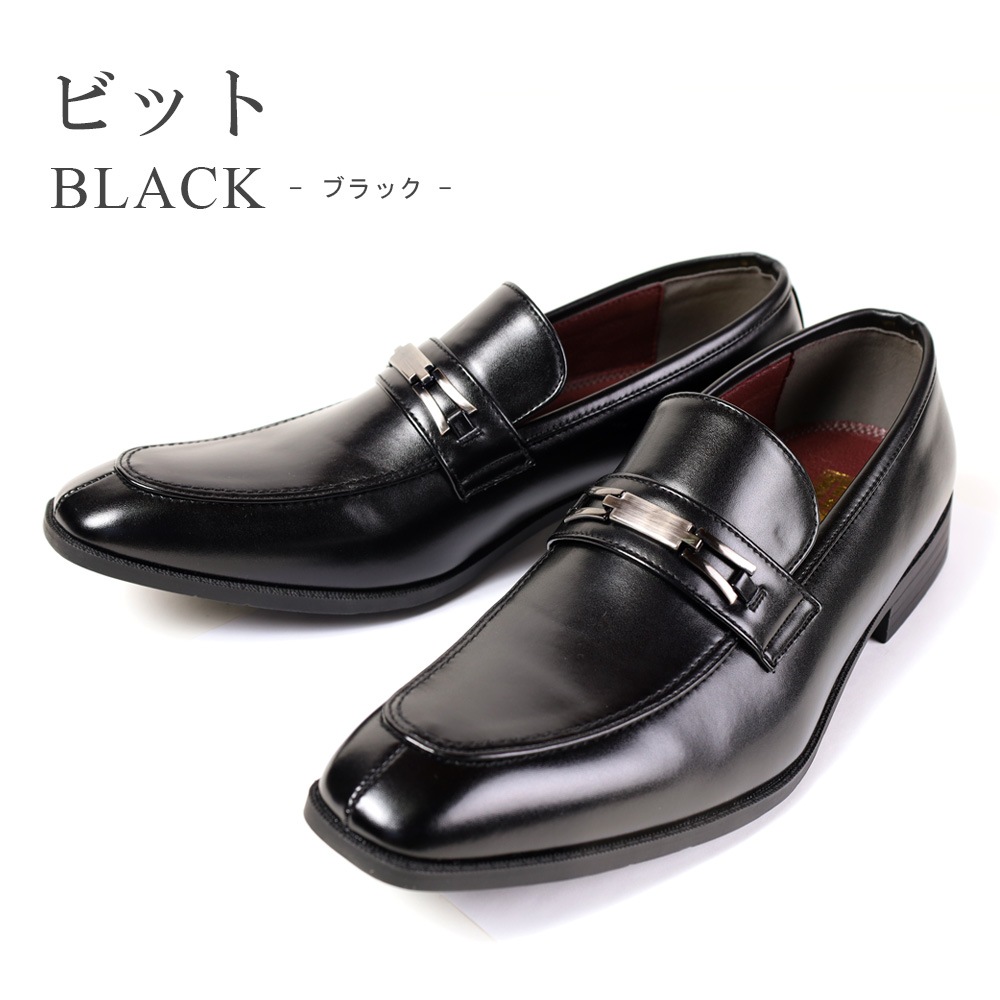 �ӥ��ͥ����塼�� ��� ���� �׷� ���ȥ졼�ȥ��å� �����ȥ� ��󥯥��ȥ�å� �ӥå� ��󥺥��塼�� �»η� �֥�å� �֥饦�� �� ��