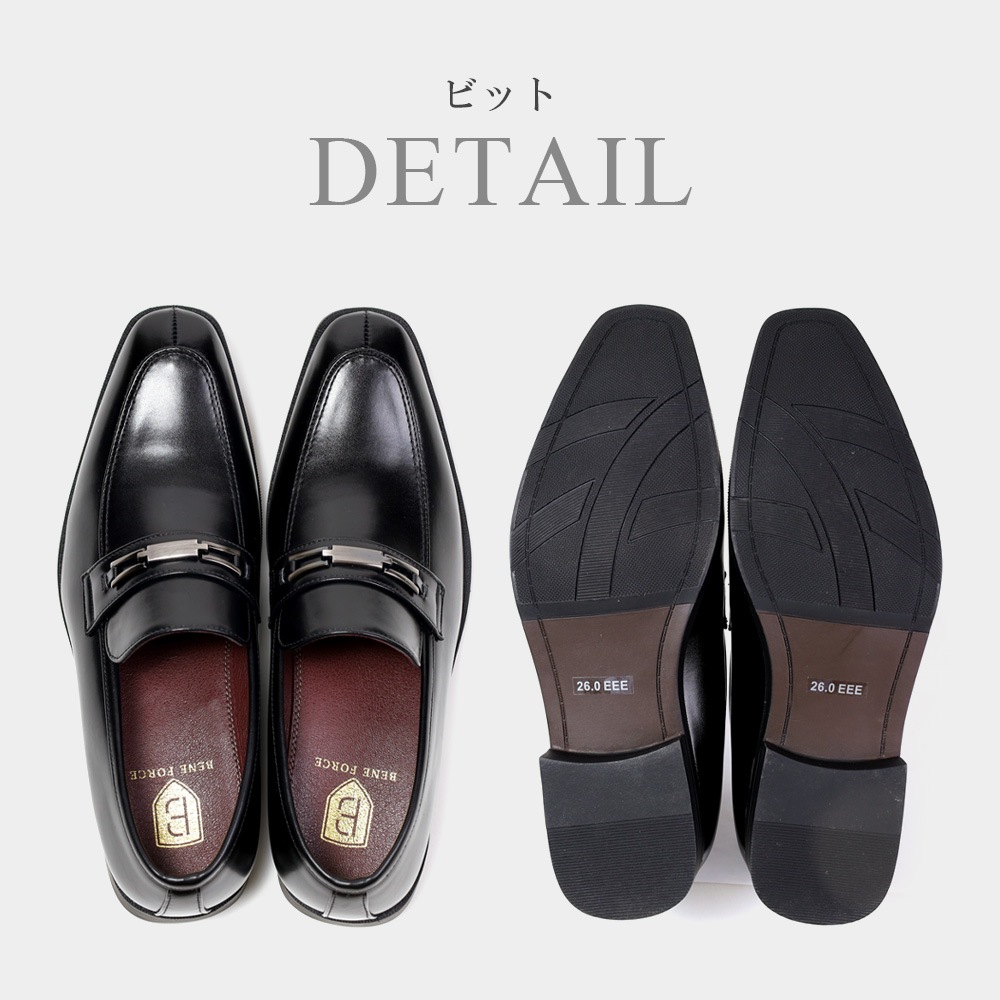 �ӥ��ͥ����塼�� ��� ���� �׷� ���ȥ졼�ȥ��å� �����ȥ� ��󥯥��ȥ�å� �ӥå� ��󥺥��塼�� �»η� �֥�å� �֥饦�� �� ��