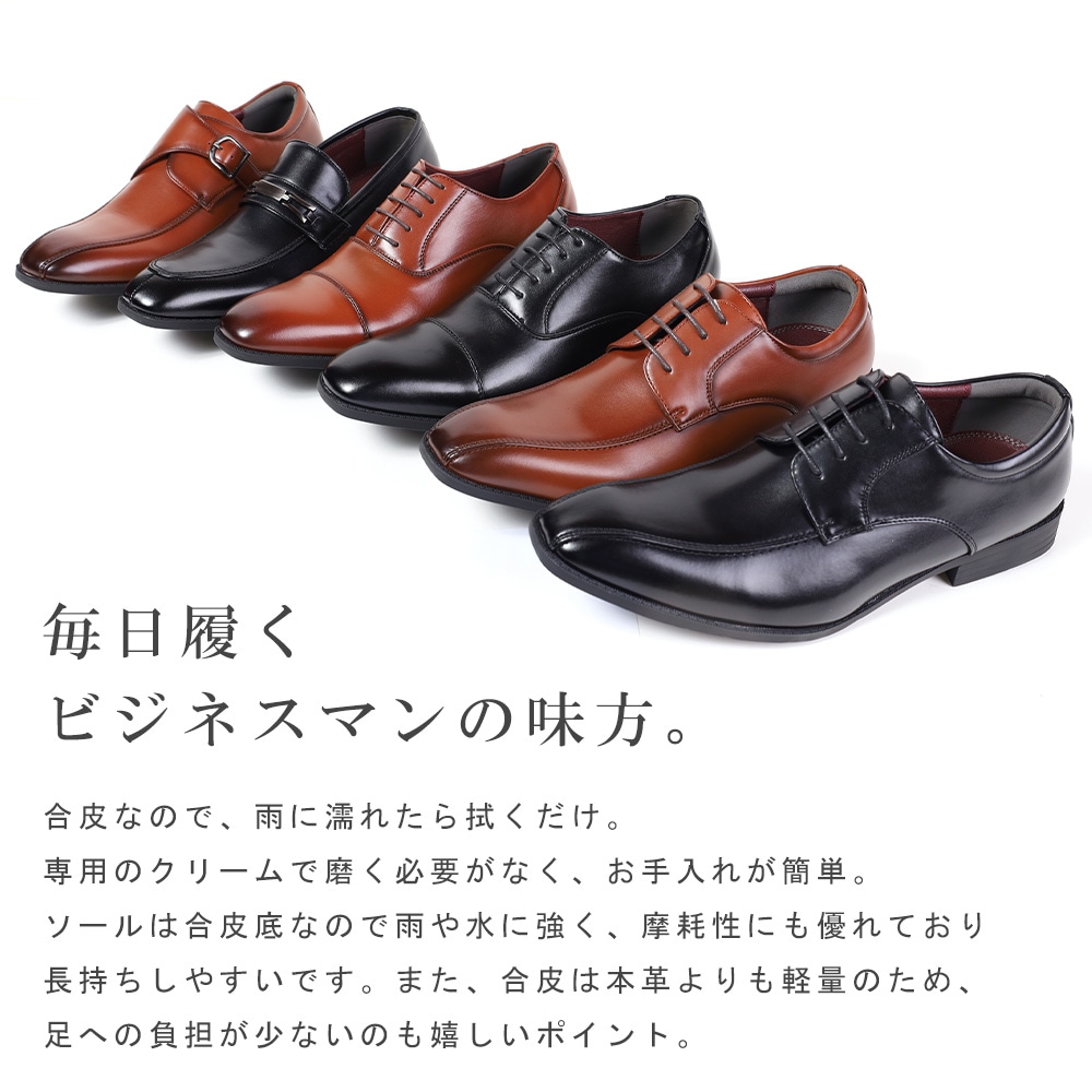 �ӥ��ͥ����塼�� ��� ���� �׷� ���ȥ졼�ȥ��å� �����ȥ� ��󥯥��ȥ�å� �ӥå� ��󥺥��塼�� �»η� �֥�å� �֥饦�� �� ��