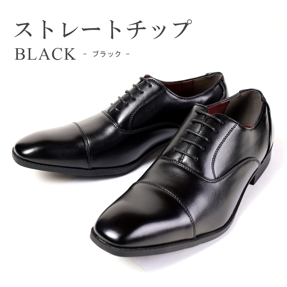 �ӥ��ͥ����塼�� ��� ���� �׷� ���ȥ졼�ȥ��å� �����ȥ� ��󥯥��ȥ�å� �ӥå� ��󥺥��塼�� �»η� �֥�å� �֥饦�� �� ��