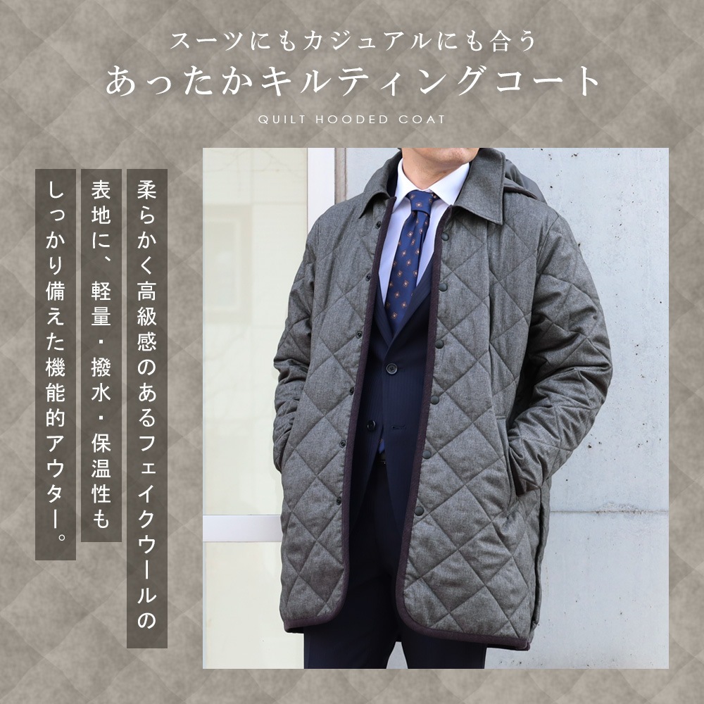 ����ƥ��󥰥����� ��� ����ƥ��󥰥��㥱�å� ������ �ӥ��ͥ������� �ա����դ� ��곰����ǽ ����ù� �ե����������� �ⵡǽ���� SORONA �������� ���ƥ󥫥顼������ ����ȥ�����