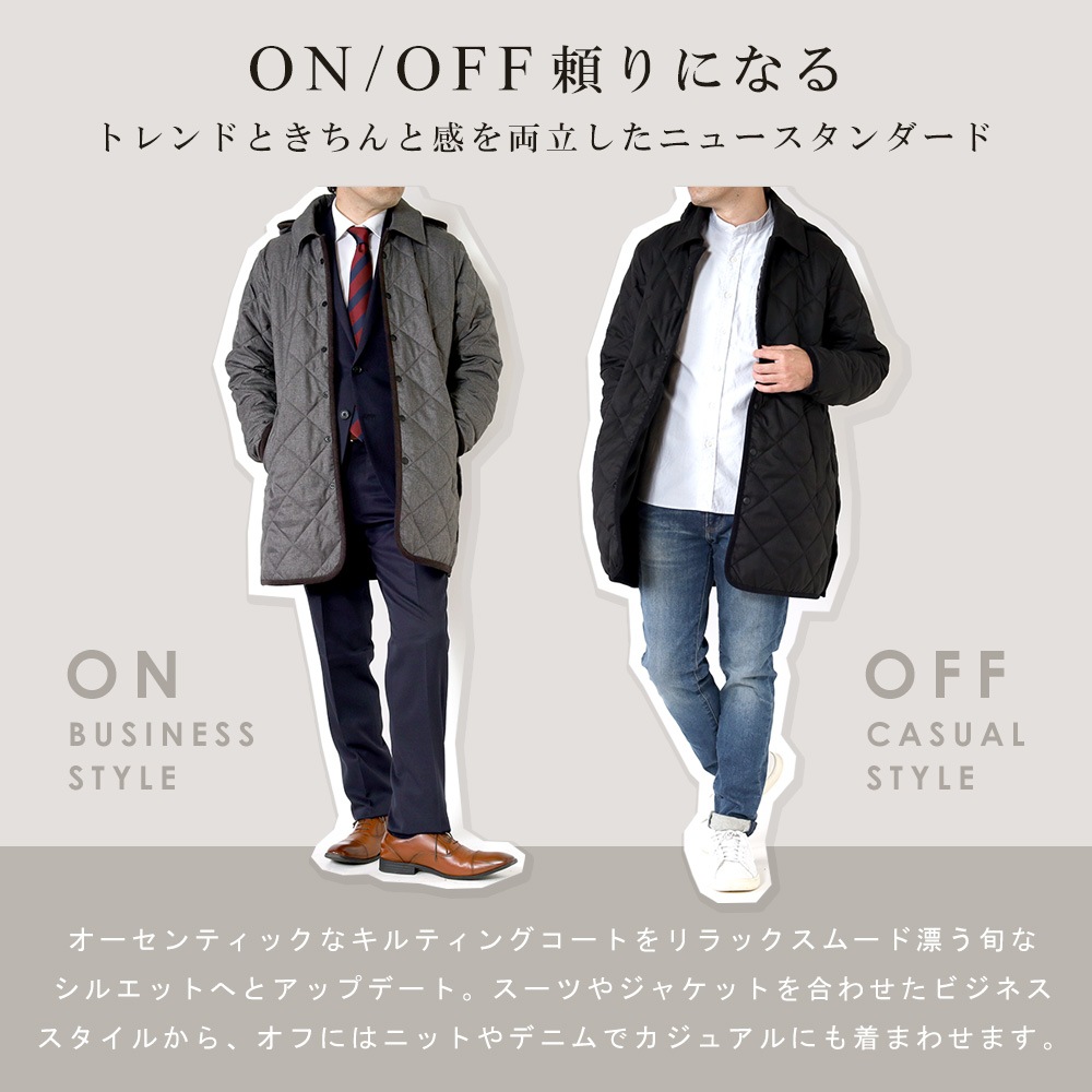 ����ƥ��󥰥����� ��� ����ƥ��󥰥��㥱�å� ������ �ӥ��ͥ������� �ա����դ� ��곰����ǽ ����ù� �ե����������� �ⵡǽ���� SORONA �������� ���ƥ󥫥顼������ ����ȥ�����