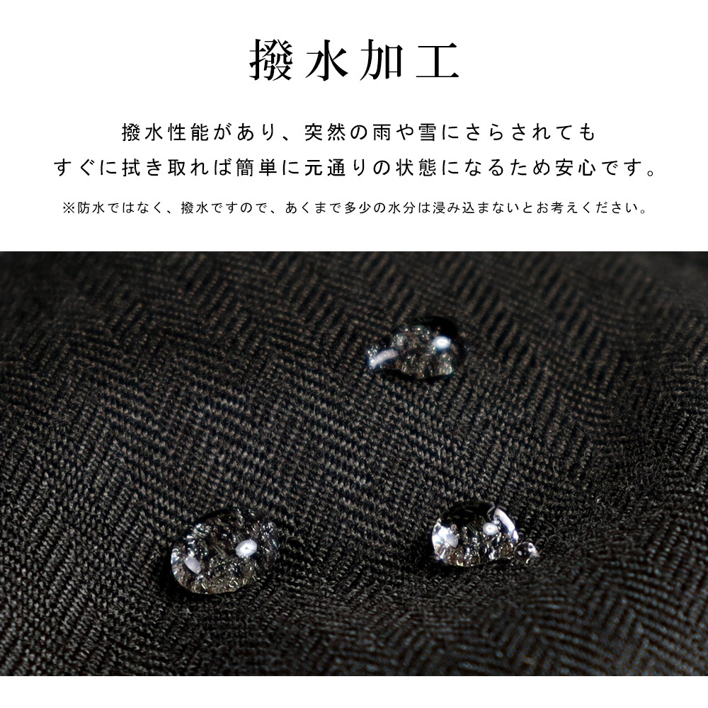 ����ƥ��󥰥����� ��� ����ƥ��󥰥��㥱�å� ������ �ӥ��ͥ������� �ա����դ� ��곰����ǽ ����ù� �ե����������� �ⵡǽ���� SORONA �������� ���ƥ󥫥顼������ ����ȥ�����