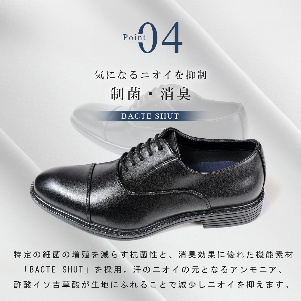 �ӥ��ͥ����塼�� ��� ���ȥ졼�ȥ��å� �Ⱪ�� ���� �׷� ��󥺥��塼�� �ӥ��ͥ��� �»η� �֥�å� �� ��ȿȯ���󥽡��� ����