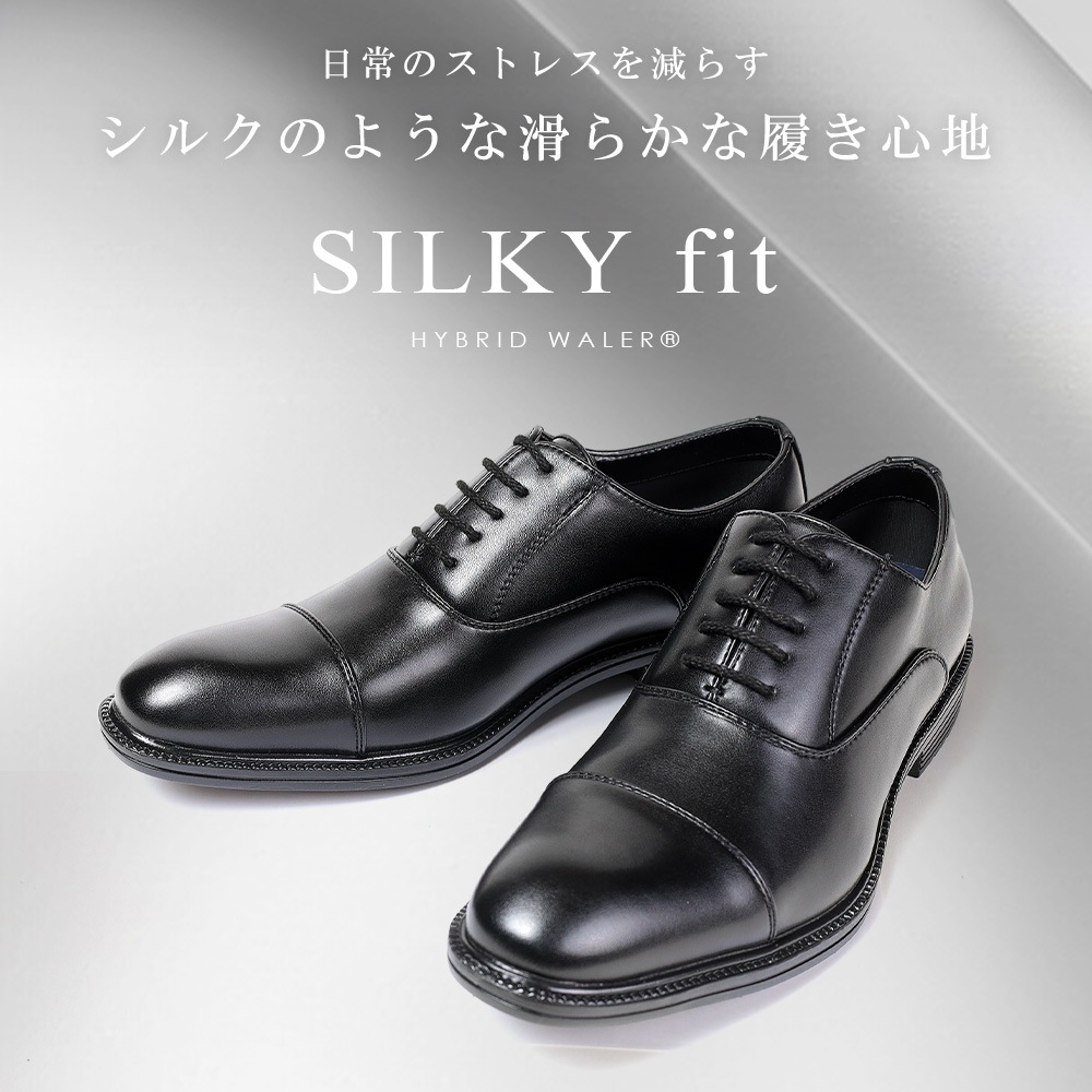 �ӥ��ͥ����塼�� ��� ���ȥ졼�ȥ��å� �Ⱪ�� ���� �׷� ��󥺥��塼�� �ӥ��ͥ��� �»η� �֥�å� �� ��ȿȯ���󥽡��� ����