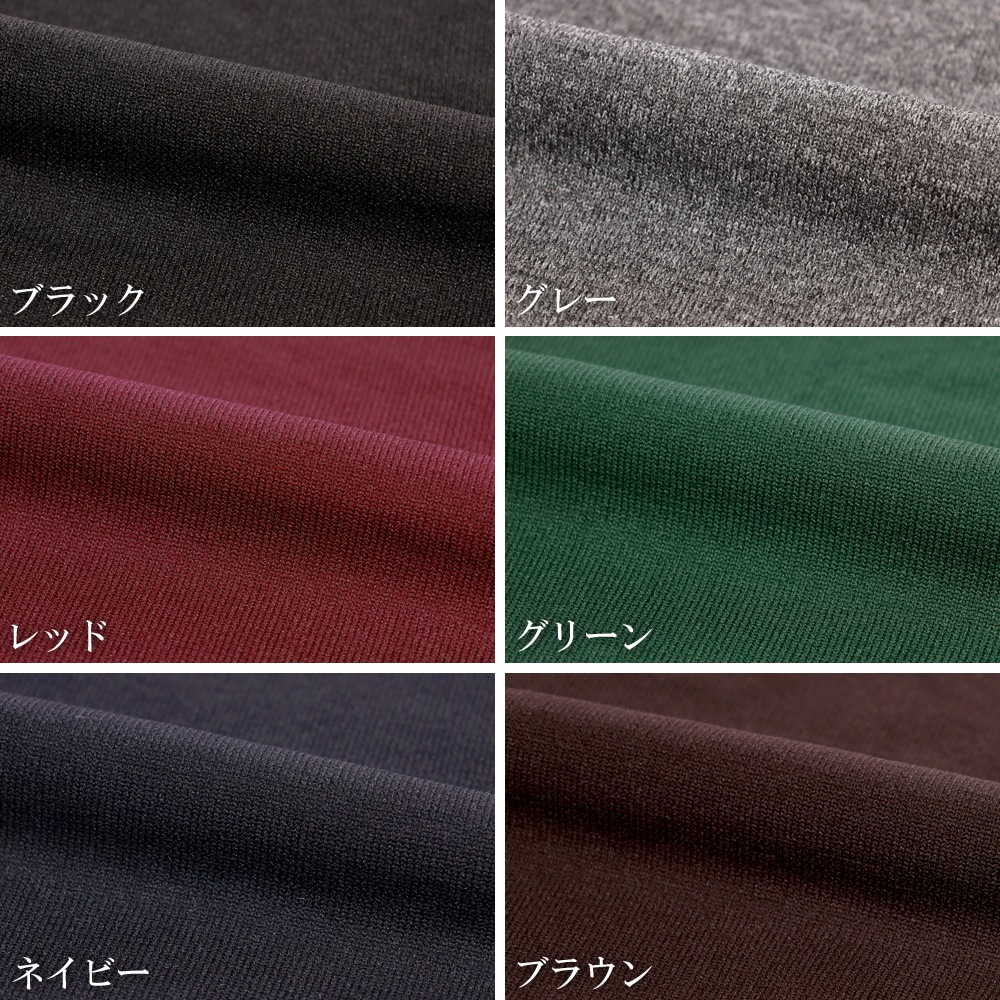 �˥å� ��� �������� Ĺµ ���㥱�å����� ����ʡ� ��å��ͥå� �߹� ���� ���� ���åȥ��å� ���� �ۿ�®�� �Ӷ̤ˤʤ�ˤ��� ������ �����å���֥� ���줤�� �ӥ��ͥ� �����奢�� �ϥ��������˥å� �˥åȥ���