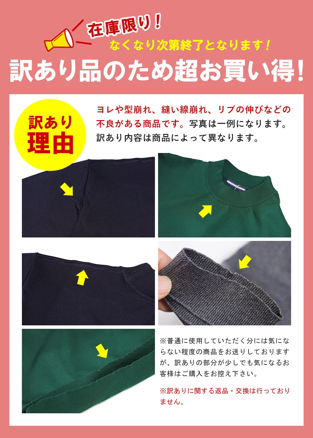 �˥å� ��� �������� Ĺµ ���㥱�å����� ����ʡ� ��å��ͥå� �߹� ���� ���� ���åȥ��å� ���� �ۿ�®�� �Ӷ̤ˤʤ�ˤ��� ������ �����å���֥� ���줤�� �ӥ��ͥ� �����奢�� �ϥ��������˥å� �˥åȥ���