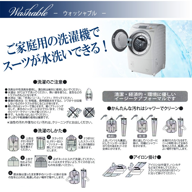  󥺥 ǥ˥Ĵ ॹ 륷 ȥåǺ ȥȥå 夲Ѥ ǽ 2ĥܥ󥹡 ӥͥ