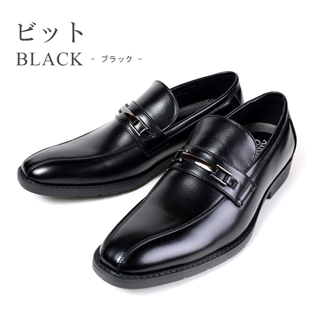 �ӥ��ͥ����塼�� ��� ���� �׷� ���� �ɿ� U���å� ���ȥ졼�ȥ��å� �����ȥ� �ӥå� �ץ졼��ȥ� ��󥺥��塼�� �»η� �֥�å� �֥饦�� AIR GRAM ���������