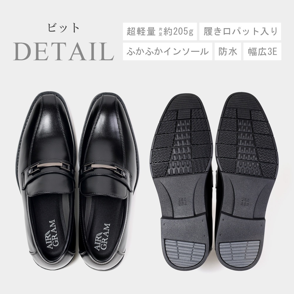 �ӥ��ͥ����塼�� ��� ���� �׷� ���� �ɿ� U���å� ���ȥ졼�ȥ��å� �����ȥ� �ӥå� �ץ졼��ȥ� ��󥺥��塼�� �»η� �֥�å� �֥饦�� AIR GRAM ���������