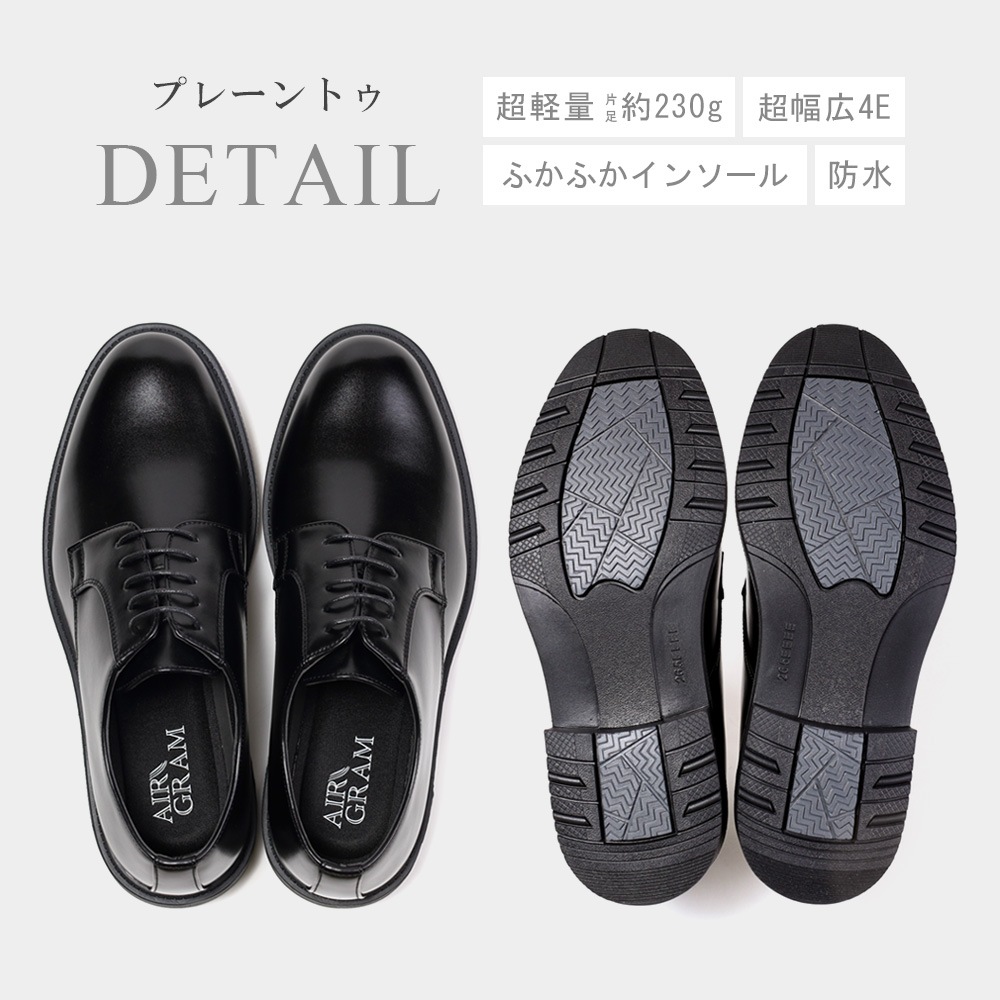 �ӥ��ͥ����塼�� ��� ���� �׷� ���� �ɿ� U���å� ���ȥ졼�ȥ��å� �����ȥ� �ӥå� �ץ졼��ȥ� ��󥺥��塼�� �»η� �֥�å� �֥饦�� AIR GRAM ���������