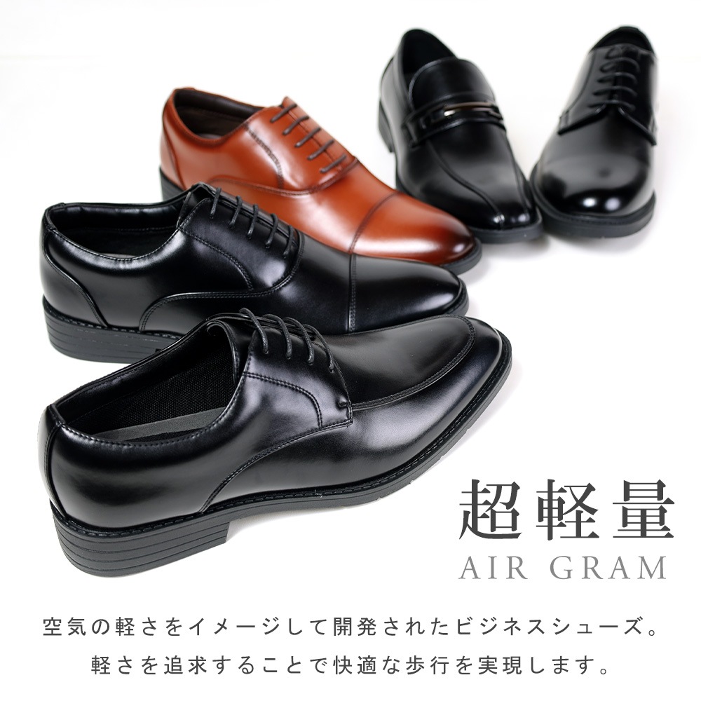 �ӥ��ͥ����塼�� ��� ���� �׷� ���� �ɿ� U���å� ���ȥ졼�ȥ��å� �����ȥ� �ӥå� �ץ졼��ȥ� ��󥺥��塼�� �»η� �֥�å� �֥饦�� AIR GRAM ���������