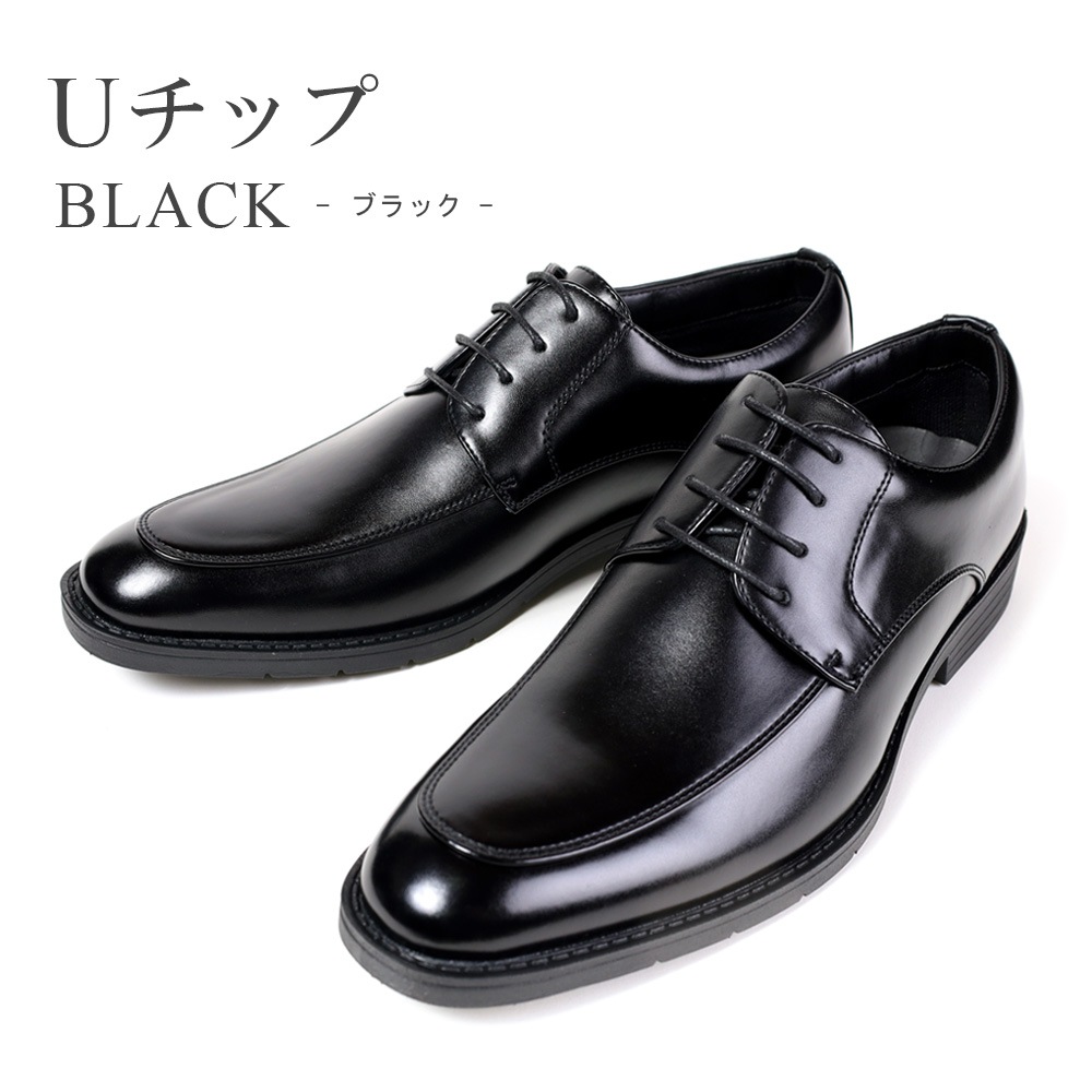 �ӥ��ͥ����塼�� ��� ���� �׷� ���� �ɿ� U���å� ���ȥ졼�ȥ��å� �����ȥ� �ӥå� �ץ졼��ȥ� ��󥺥��塼�� �»η� �֥�å� �֥饦�� AIR GRAM ���������