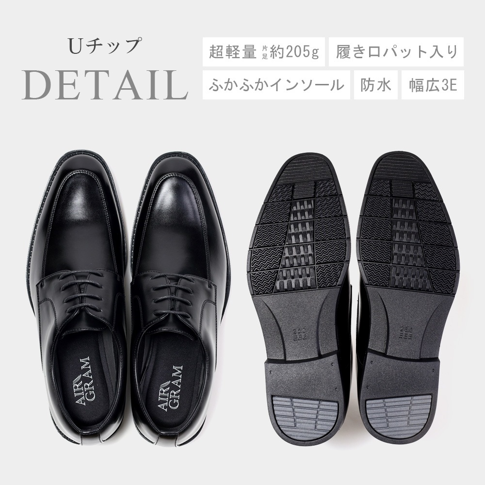 �ӥ��ͥ����塼�� ��� ���� �׷� ���� �ɿ� U���å� ���ȥ졼�ȥ��å� �����ȥ� �ӥå� �ץ졼��ȥ� ��󥺥��塼�� �»η� �֥�å� �֥饦�� AIR GRAM ���������