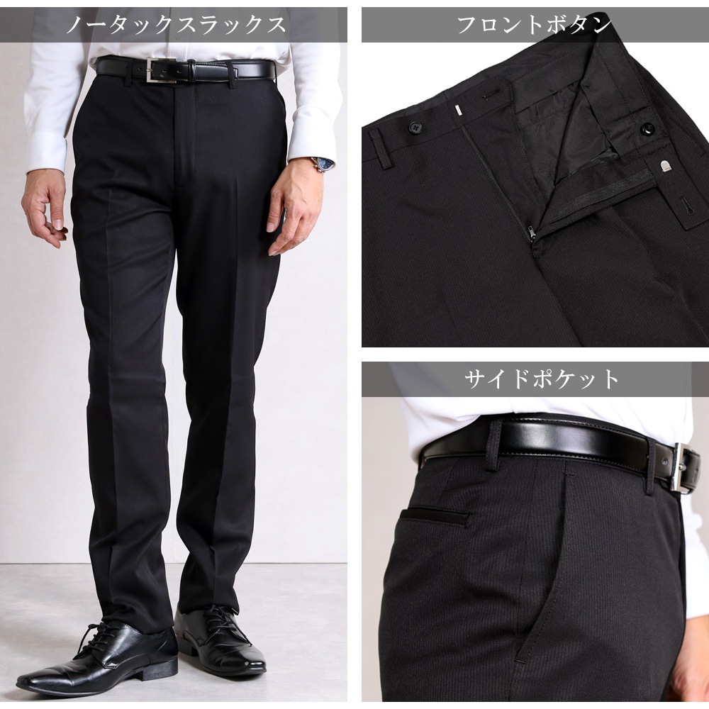 �������ʬ���� �ġ��ѥ�ĥ����� ������ ��� �ӥ��ͥ� �����륹���� 2�ѥ�ĥ����� 2�ĥܥ��� ��󥺥����� �����ȥ�åȥ����� �֥�å� ����ɡ����ȥ饤�� �����륷������ �� �� �� ��